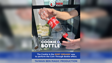  Cookie in Bottle by Taiwan Ben