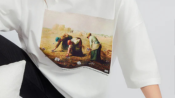 The Card Pickers T-Shirt by TCC & GBDL (White 2XL)