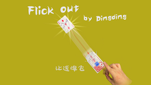  Flick Out by Dingding video DOWNLOAD