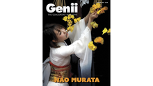  Genii Magazine January 2025