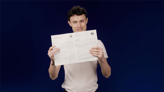 Don't Blink by Yvan Garmy