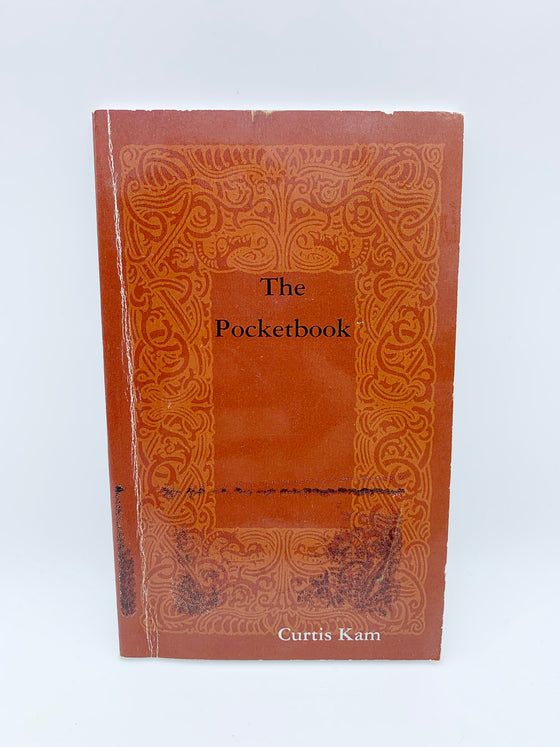 The Pocketbook by Curtis Kim - Copyright 2008