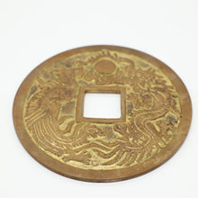  4.25 Inch Bronze Jumbo Chinese Coin