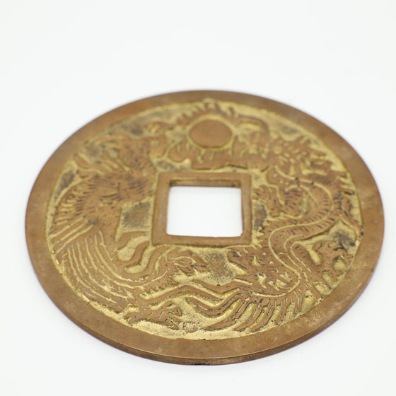 4.25 Inch Bronze Jumbo Chinese Coin