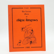  The Lecture Notes of Shigeo Futagawa - Copyright 1985
