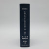 Rice's Encyclopedia of Silk Magic Vol 2 by Silk King Studios - Copyright 1953 by Harold R. Rice