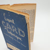 Expert Card Technique Close-Up Table Magic by Jean Hugard and Frederick Braue - First Edition 1944
