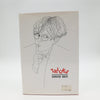 Tricks by David Ben - First Edition