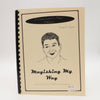 Magishing My Way by Scott F. Guinn - Copyright 2001