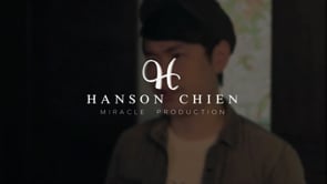 The Baby Hand by Hanson Chien & Michael Ammar