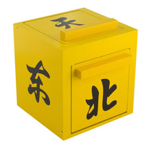  Mandarin Mirror Box - Yellow