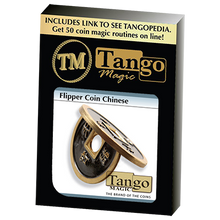  Flipper Chinese Coin Black (CH012) by Tango - Trick