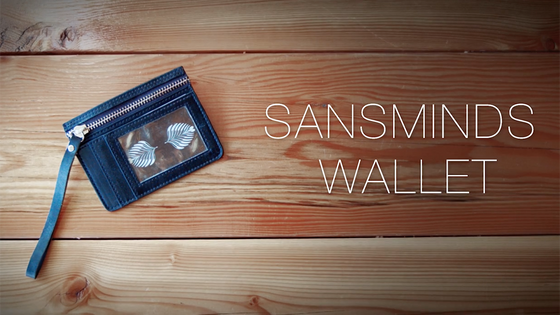 SansMinds Wallet - Hip Pocket Street Style (Gimmick and Online Instructions)- Trick