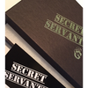 Secret Servante by Sean Goodman - Trick