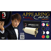 Appearing Cane (Metal / Red) by Handsome Criss and Taiwan Ben Magic - Trick