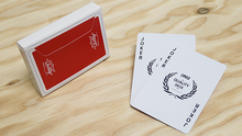  Quality Cardistry 1902 2nd Edition Red Playing Cards