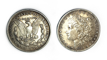  Magnetic Morgan Dollar Replica (1 Coin) by Shawn Magic