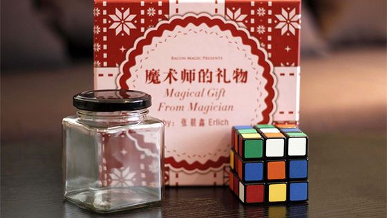 Magical Gift From Magician by Bacon Magic