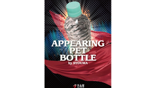  Appearing PET bottle by SYOUMA - Trick