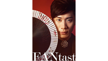  FANtast by Po-Cheng Lai - DVD