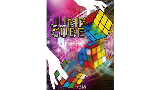 JUMP CUBE by SYOUMA - Trick