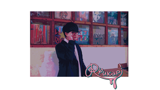 Ryukapi by RYU-KA - DVD