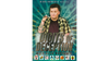 Digits of Deception with Alan Rorrison video DOWNLOAD
