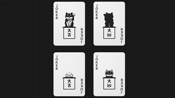 Shiba Seigaiha Playing cards