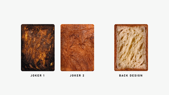 The Sandwich Series (Bread) Playing Cards