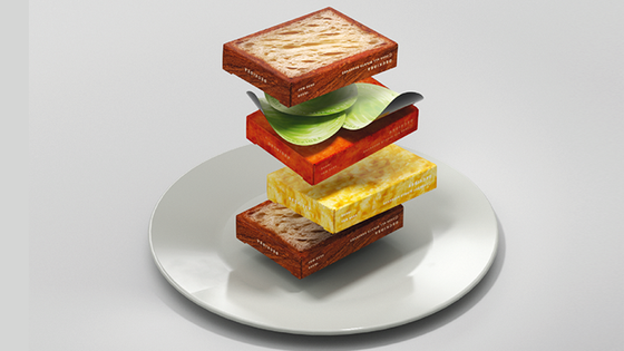 The Sandwich Series (Luncheon Meat) Playing Cards