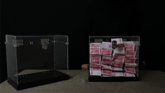PORTABLE MONEY BOX / WITH BILLS by JL Magic - Trick