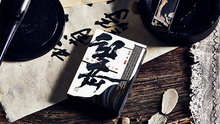  Mountain Wang Yue (Black) Playing Cards by Bocopo