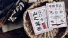 Mountain Wang Yue (Red) Playing Cards by Bocopo