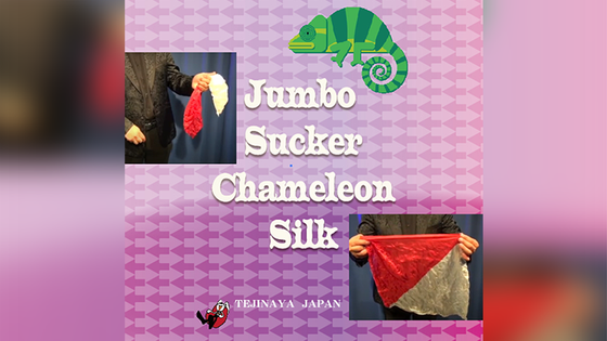 Jumbo Sucker Chameleon Silk  by Tejinaya Magic