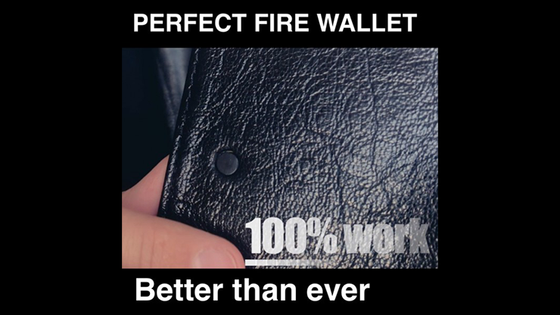 Perfect Fire Wallet by Victor Voitko - Trick