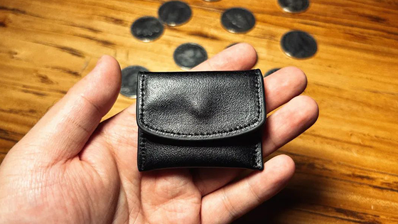 The Cowhide Coin Wallet (Black) by Bacon Magic