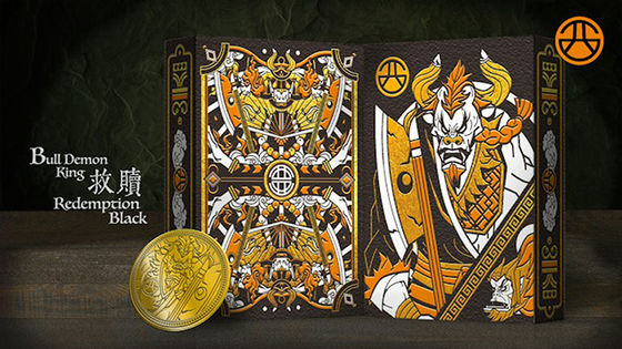 Bull Demon King Craft (Redemption Black ) Playing Cards