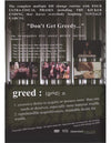 Greed by Daniel Garcia DVD (Open Box)