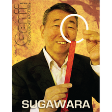  Genii Magazine "Sugawara" May 2014 - Book