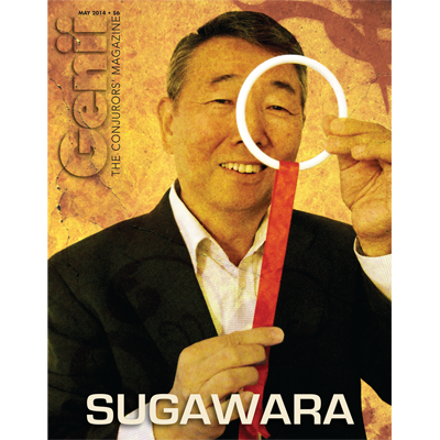 Genii Magazine "Sugawara" May 2014 - Book