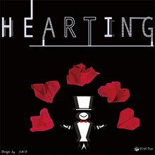  Hearting by Way & Himitsu - Trick